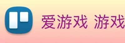 爱游戏 游戏门户网站 logo